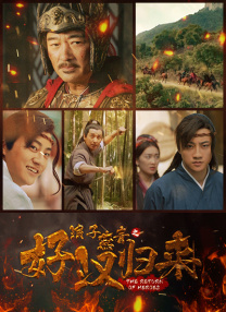 春雨看b站直播怎么做主播